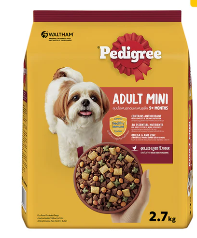 Pedigree Adult Mini Grilled Liver Dry Dog Food 2.7kg