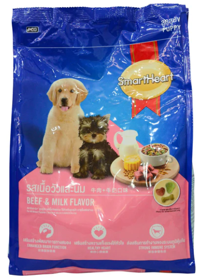 SmartHeart Puppy Beef and Milk Dry Dog Food 1.3kg